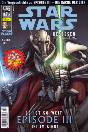 Datei:Star Wars 50.jpg